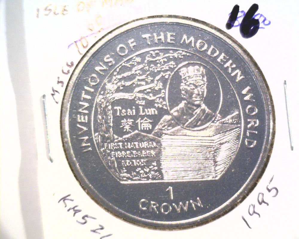 1995 Isle of Man BU Crown Coin Brilliant Uncirculated KM#526 Invention of Paper