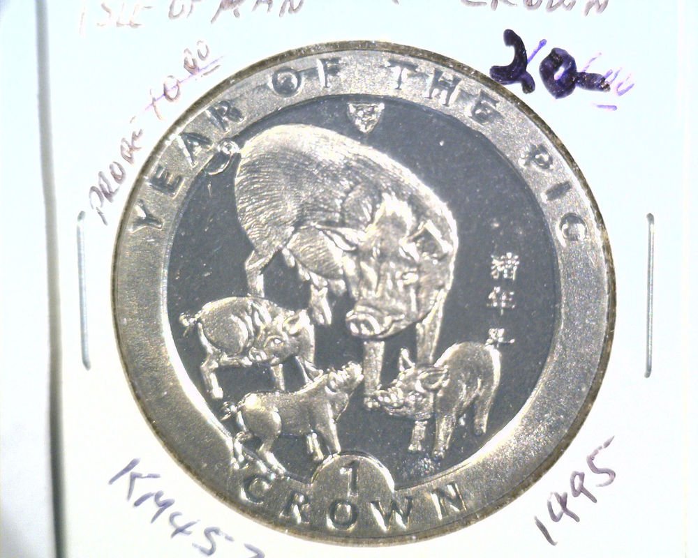1995 Isle of Man BU Crown Coin Brilliant Uncirculated KM#453 Sow and Piglets Pig