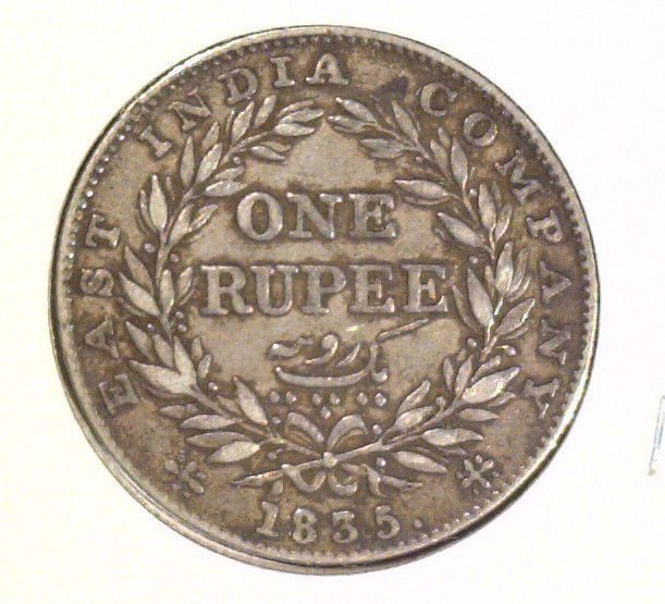1835 British India Silver Rupee Coin Very Fine KM#450.2 .3437 ASW William IIII