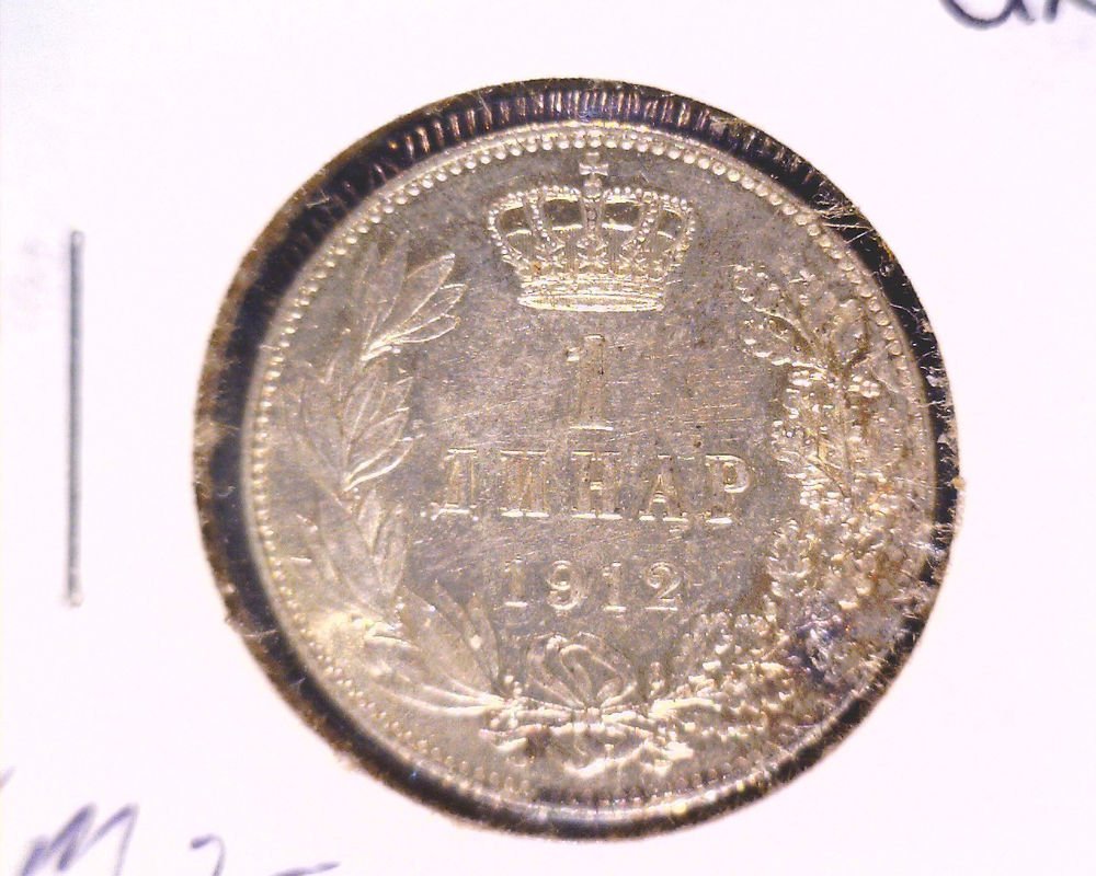 1912 Serbia 1 Dinar Silver Coin KM#25.1 .1342 ASW Peter I