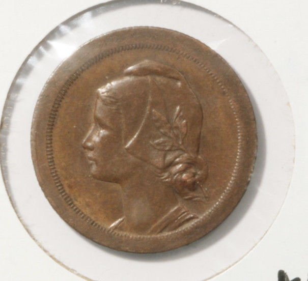 1924 Portugal 20 Centavos Coin KM#574 XF condition