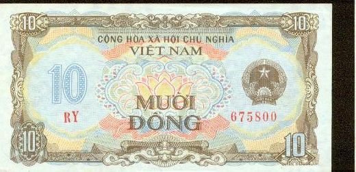 Vietnam 10 dong banknote 1980 Pick#86a Crisp Uncirculated Lotus Flower