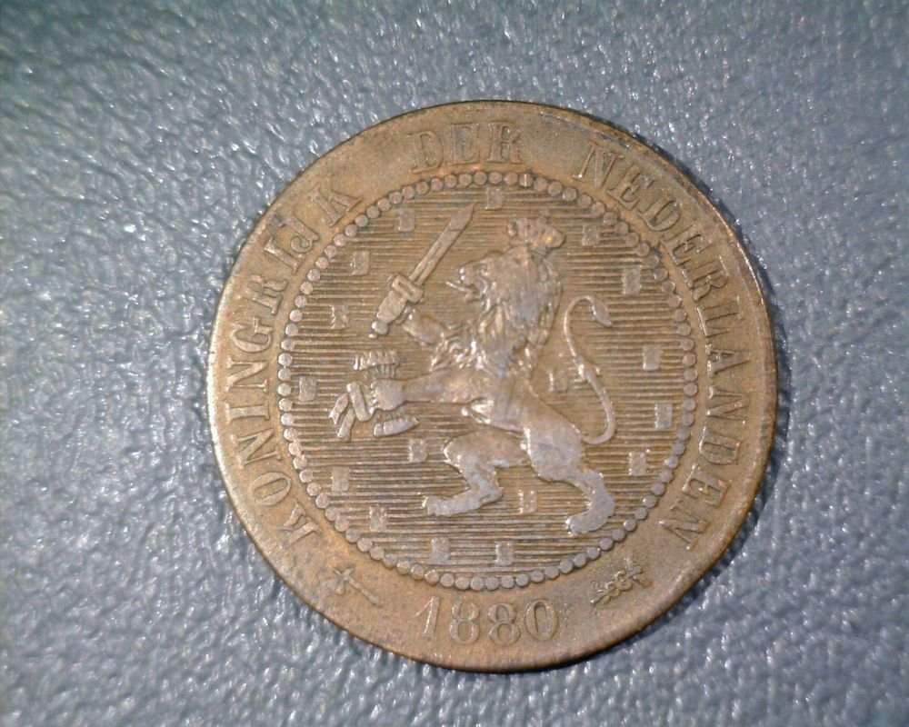 1880 Netherlands 2-1/2 cents Koningrijk der Nederlanden KM# 108.1