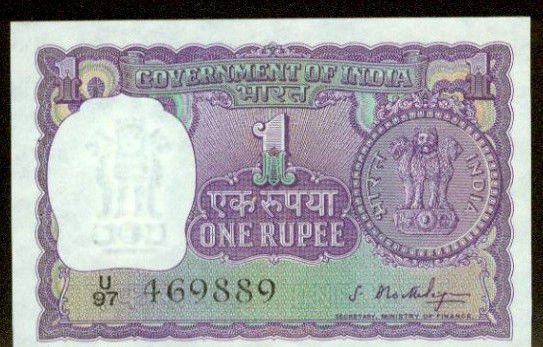 1966 India 1 rupee note Pick 77 A Government of India Crisp Uncirculated