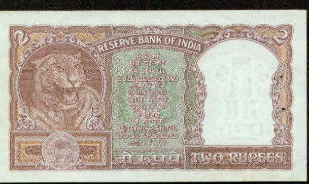 1962 India 2 rupees note Pick#30 Reserve Bank of India Tiger
