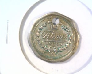 Filene's of Boston Credit Token Numbered 55448