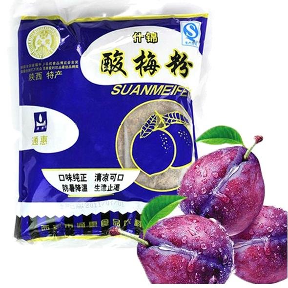 350g - 10 Pack Plump Powder Extract Premium Juice Drinks A513