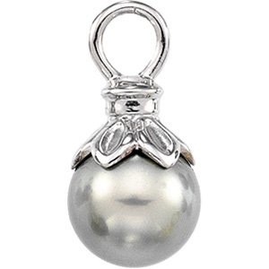 14kt White Gold Tahitian Pearl Pendant
