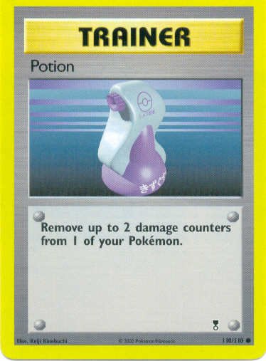Pokemon - Potion