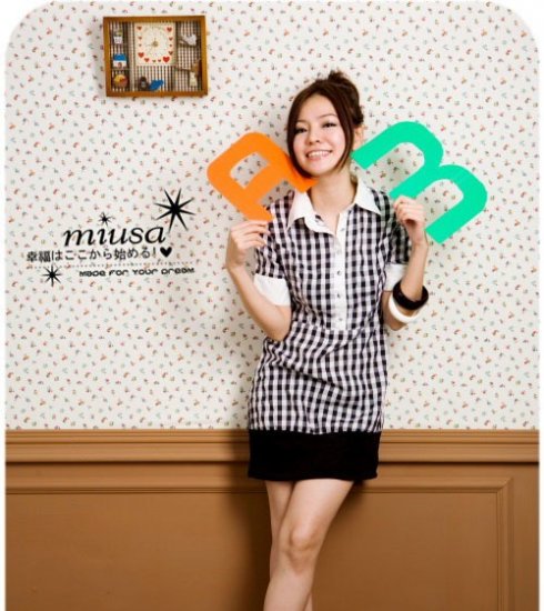 D0009 - Dress
