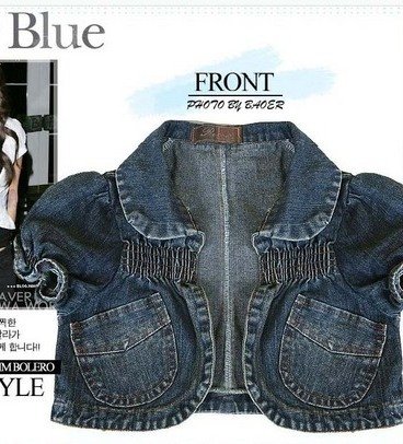 J0002 - Jeans Jacket