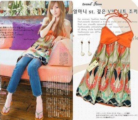 D0012 - Dress