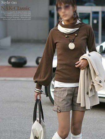 B0020 - Blouse