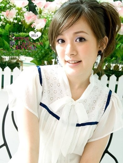 B0044 - Cotton Blouse