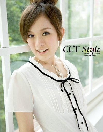 B0045 - Cotton Blouse