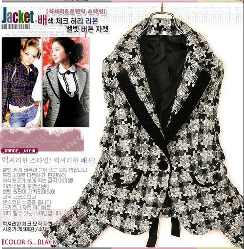 J0015 - Woolen Jacket