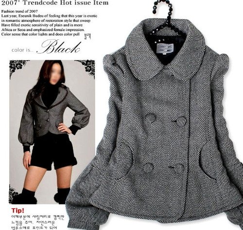 J0016 - Duffel Jacket