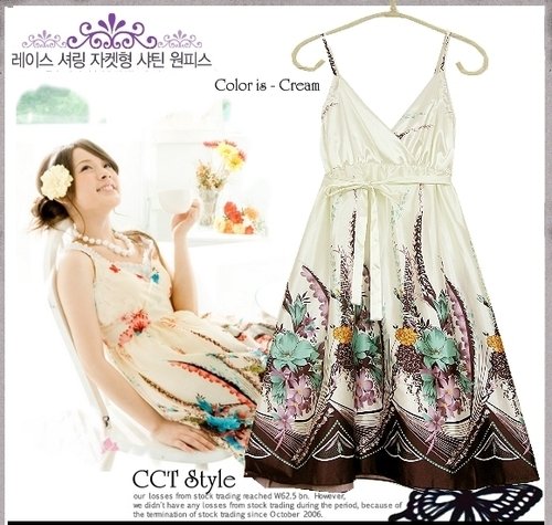 D0073 - Silk fabric Dress