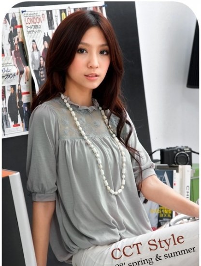 B0080 - Cotton Lace Blouse