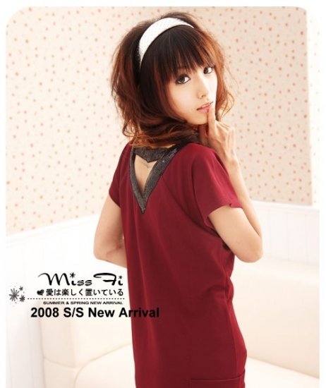 D0082 - Cotton Dress