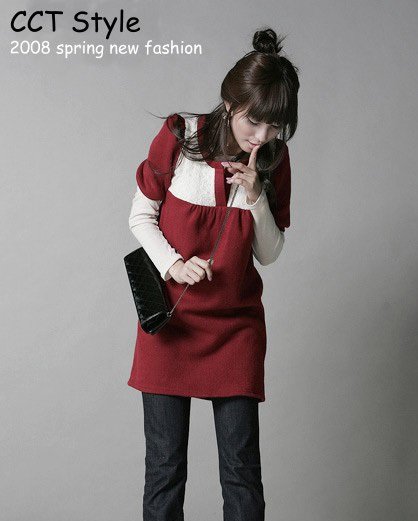 D0084 - Knitted Woolen Dress