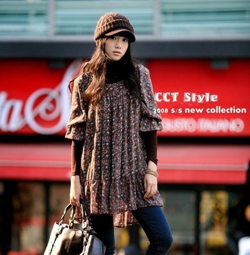 B0092 - chiffon blouse