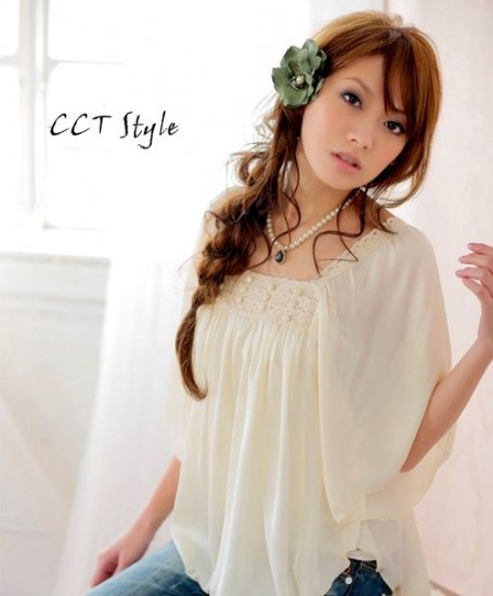 B0099 - Silk Blouse