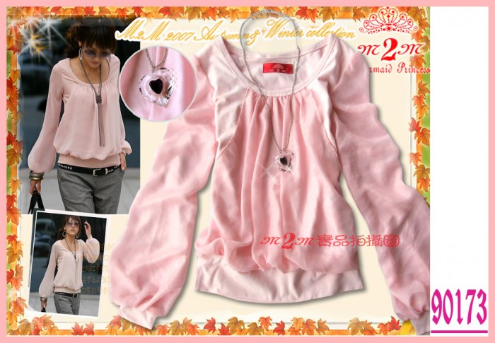 Fall Collections-Long sleeves top