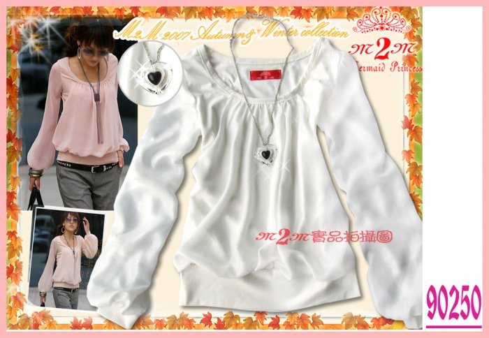 Fall Collections-Long sleeves top