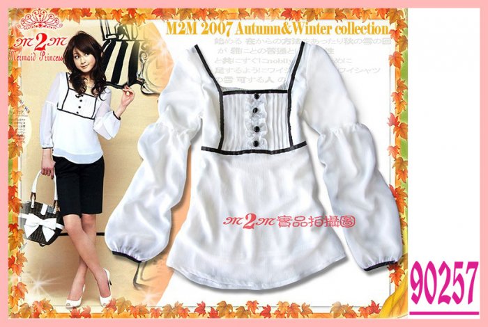 Fall collections-Long sleeves top