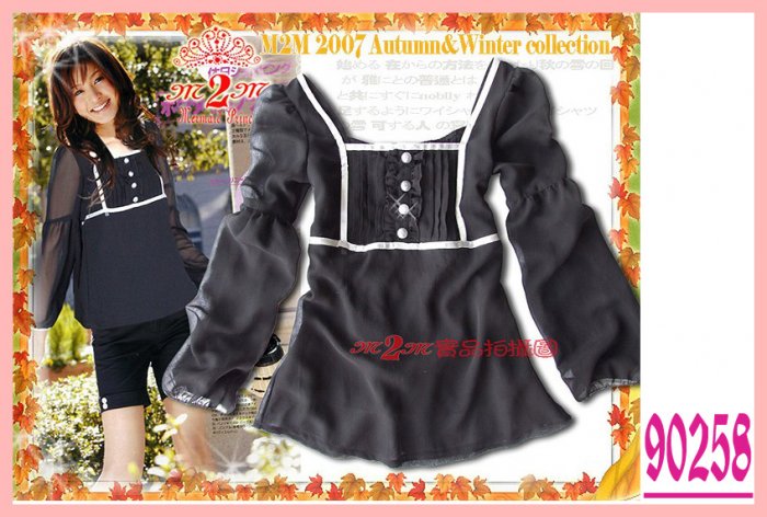 Fall collections-Long sleeves top