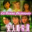 La Femme Desperado