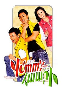 Yummy Yummmy (Food for life)
