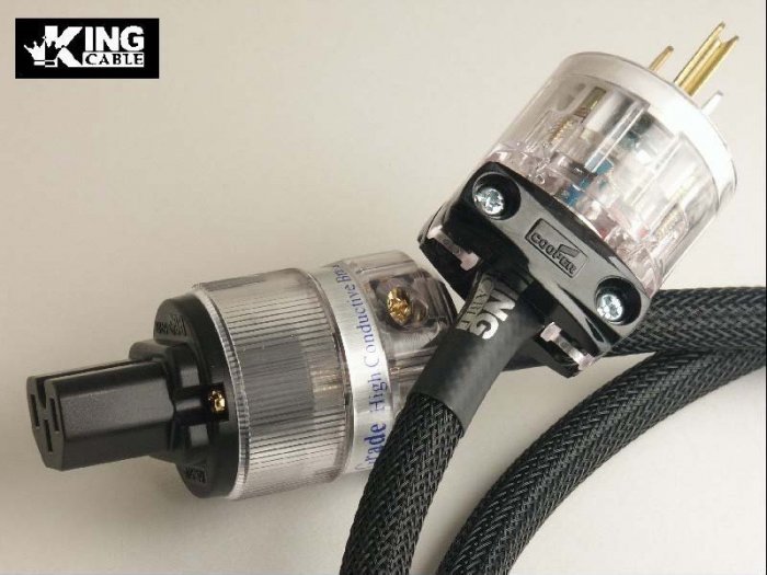 18AWG pure silver copper cord.