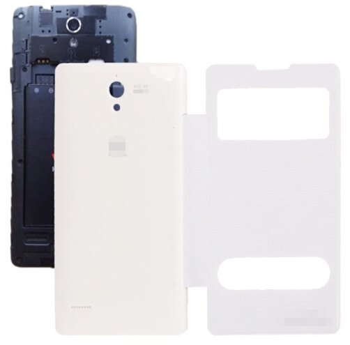 Cloth Texture Horizontal Flip Leather Case + Plastic Back Cover for Huawei Ascend G700 (White)