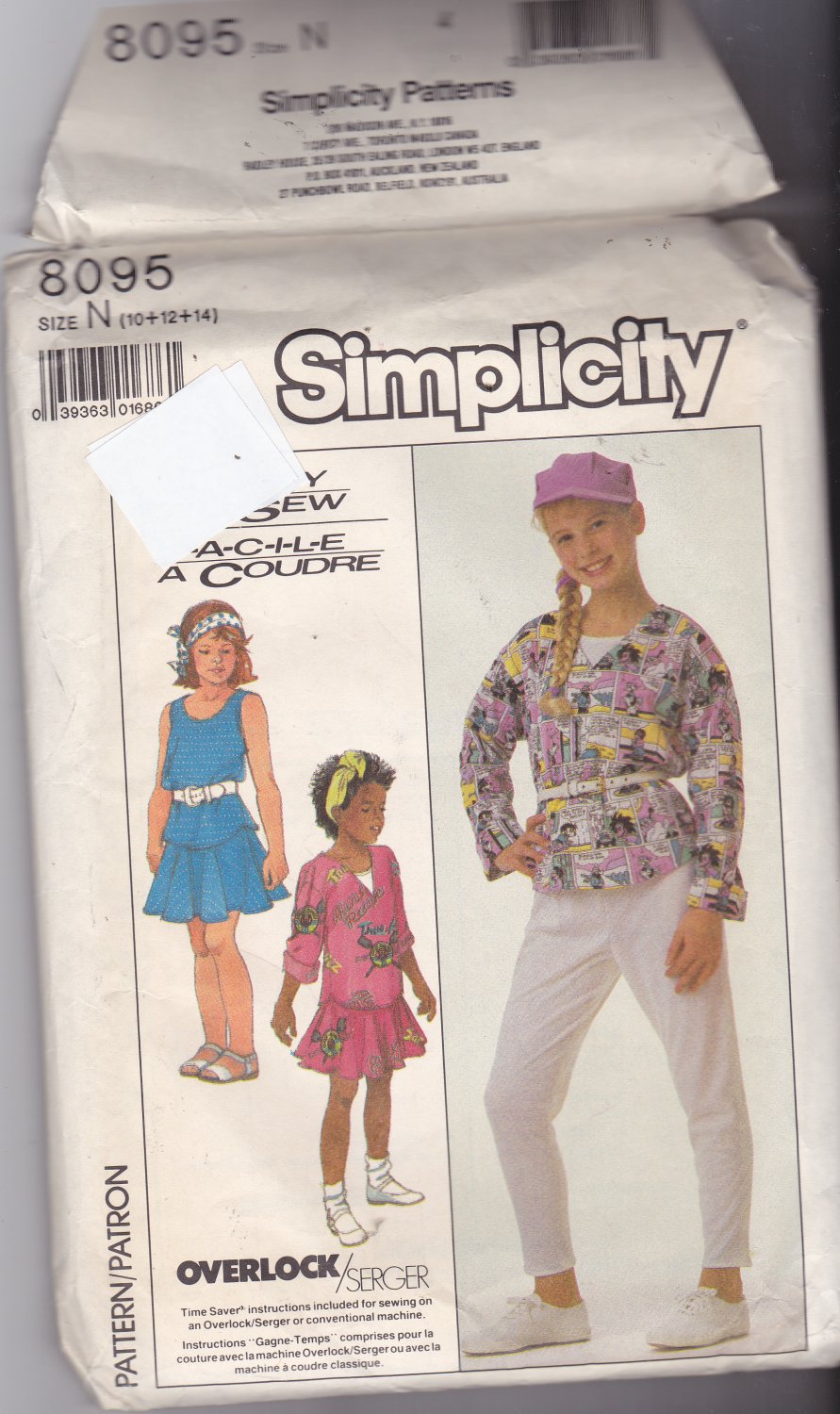 Simplicity 8095 Pattern Uncut FF Girls size 10 12 14 Separates Pants Skirt Top Tank