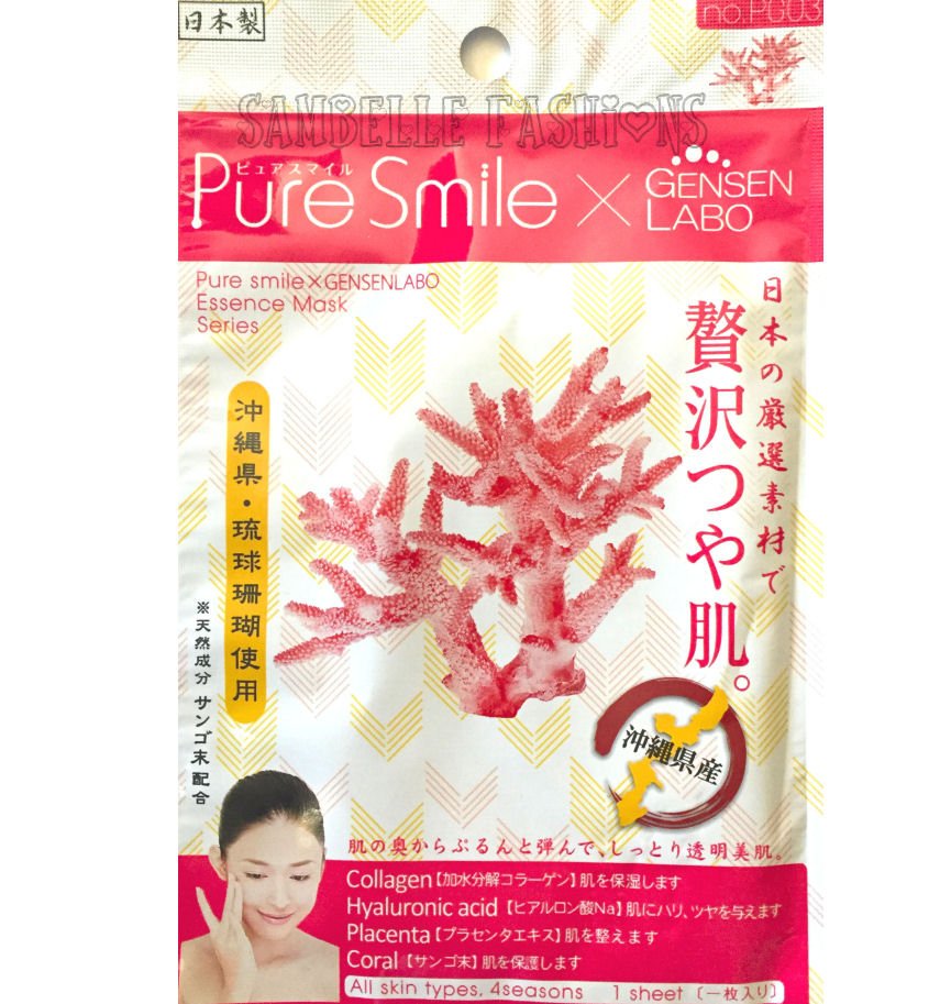 Pure Smile x Gensenlabo Coral Face Mask - 1 sheet