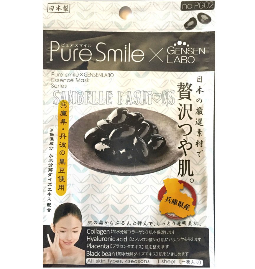 Pure Smile x Gensenlabo Tamba Black Bean Face Mask - 1 sheet