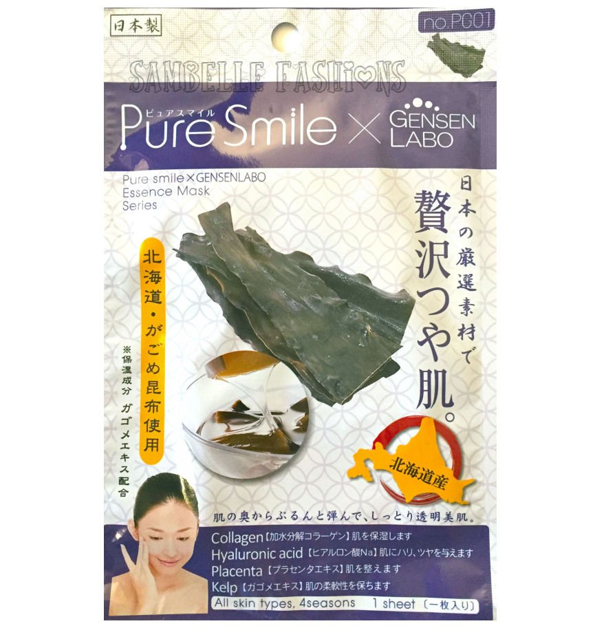 Pure Smile x Gensenlabo Kelp Seaweed Kagome Kombu Face Mask - 1 sheet