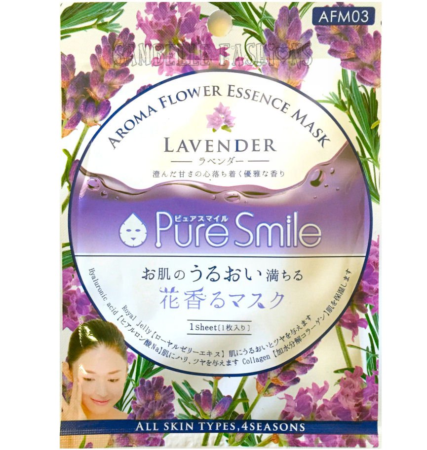 Pure Smile Lavender Essence Face Mask - Aroma Flower Series - 1 sheet