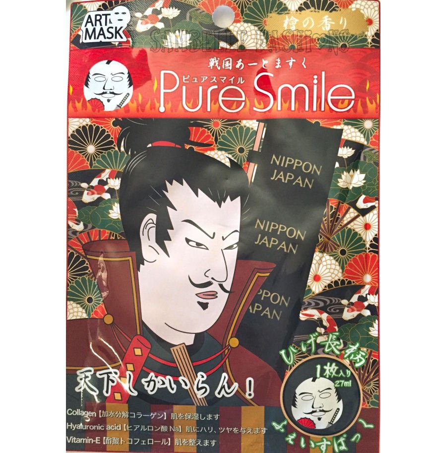 Pure Smile Sengoku Series Art Character Face Mask - Hisashi - 1 sheet