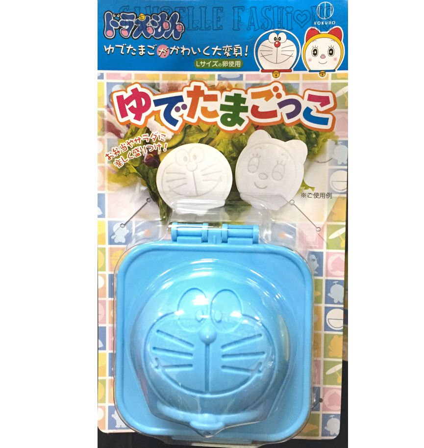 Japanese Kokubo Doraemon Hard Boiled Egg Shaper - Made in Japan