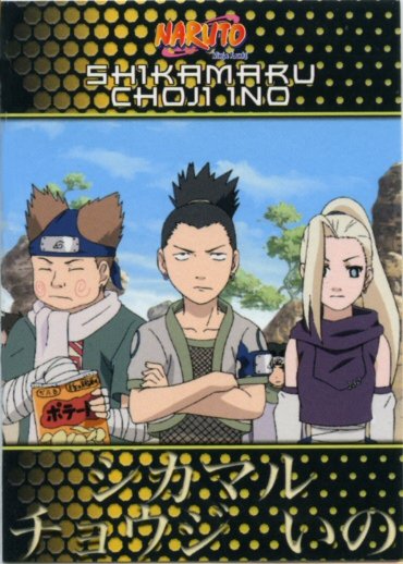 Naruto Ninja Ranks 25