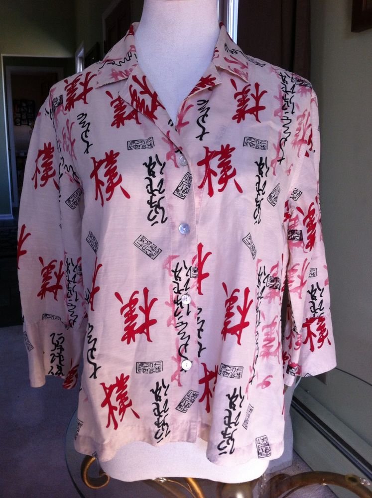 CHICOS SILK LINEN BLOUSE SIZE O ORIENTAL ASIAN DESIGN BLACK RED TAN small CHICO