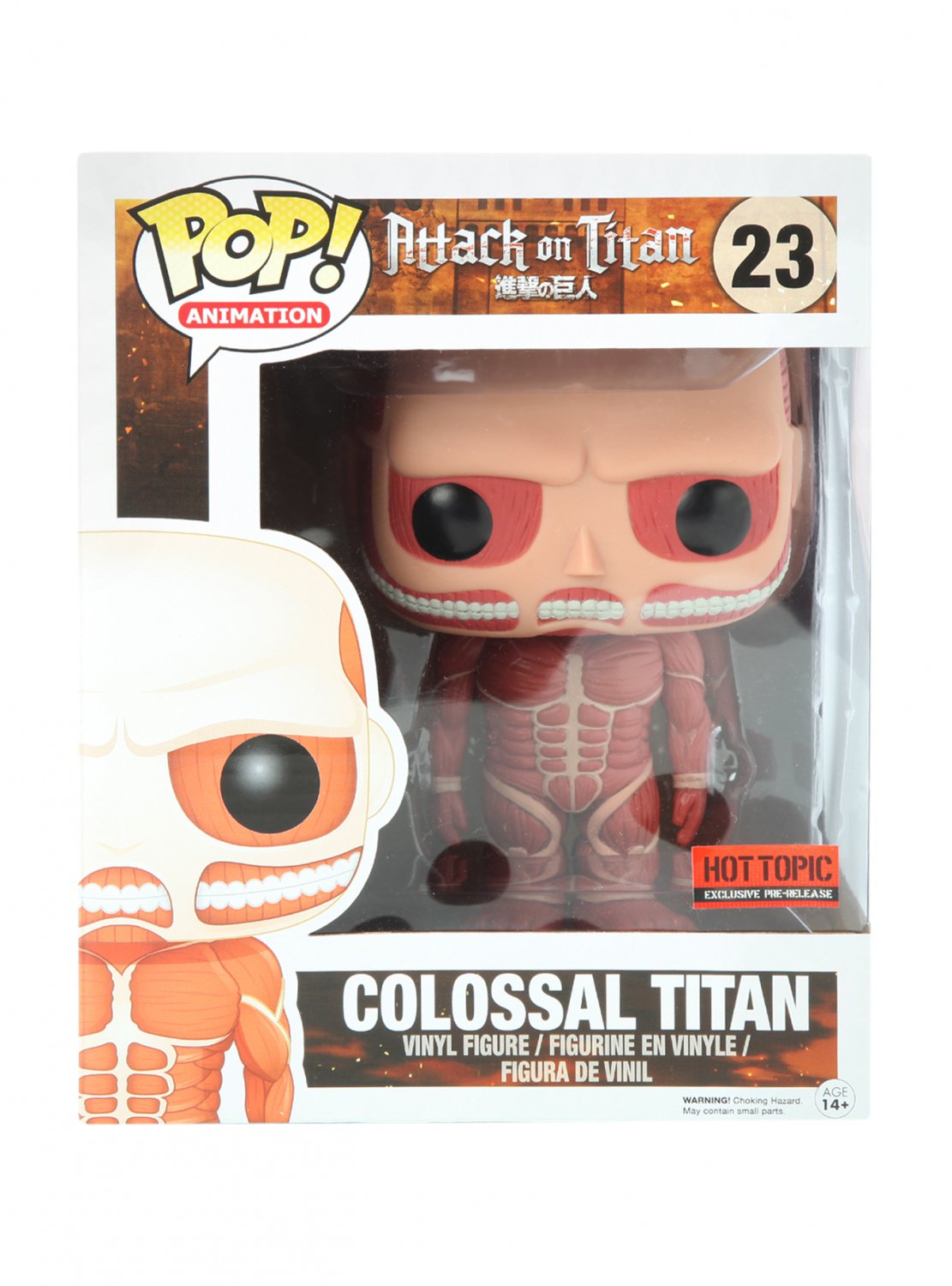 pop colossal titan