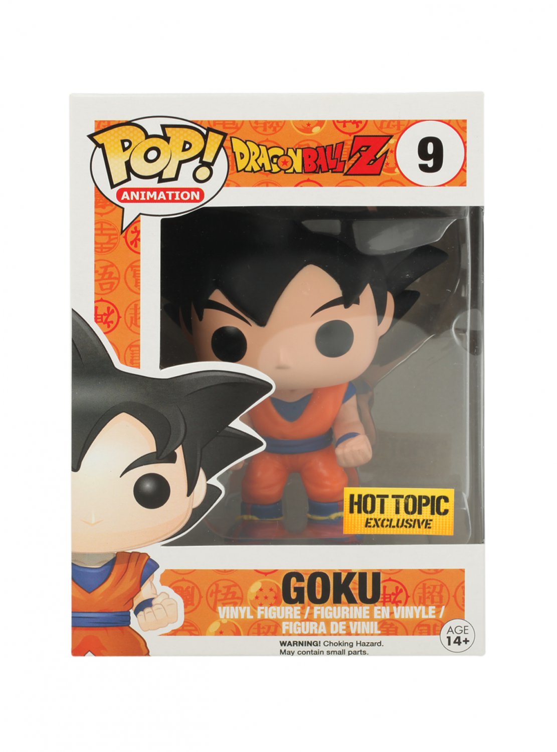 funko z pop animation goku 9 black hair funko z pop animation goku 9 black hair