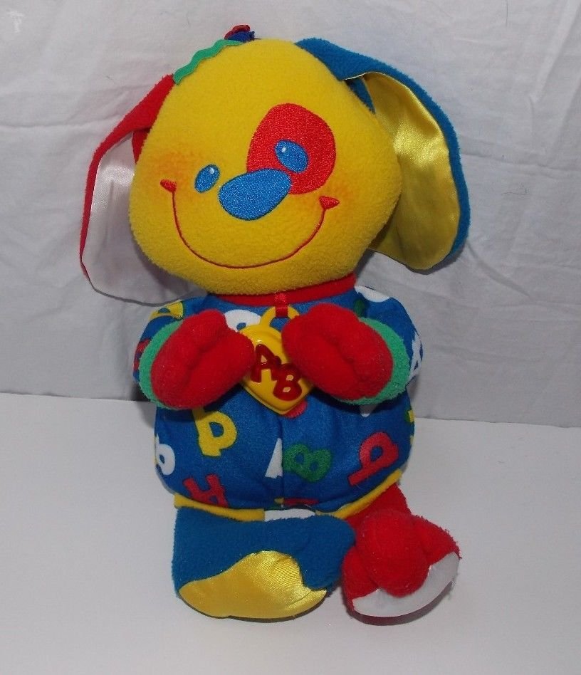 musical stuffed dog