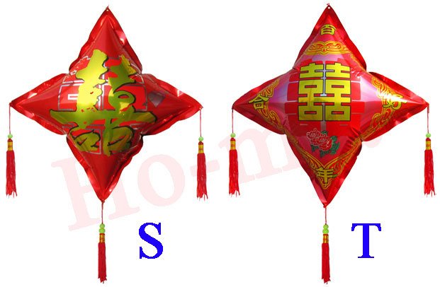 lot of 20 Chinese Wedding auto inflatable hangings (balloon)
