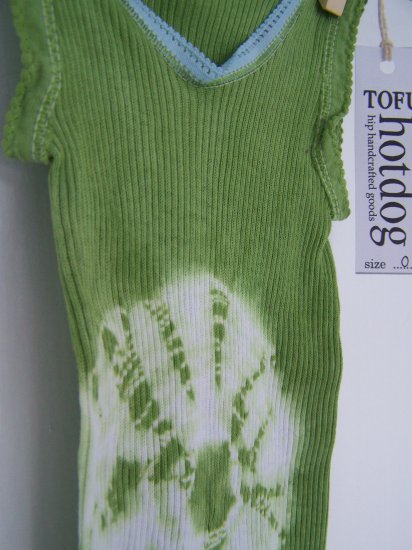 Leaf Green Baby Singlet