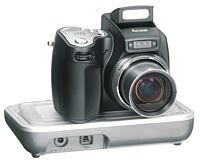 KODAK EASYSHARE DX6490 DIGITAL CAMERA WITH DOCK